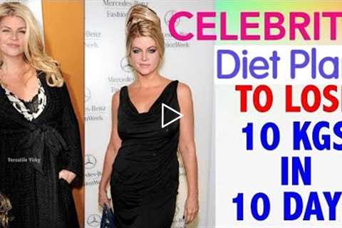 How To Lose Weight Fast 10Kg In 10 Days | Celebrity Actress Diet Plan Hindi