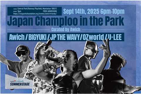 Awich to Curate Segment in NYC’s SummerStage Outdoor Music Event With JP THE WAVY, OZworld & More