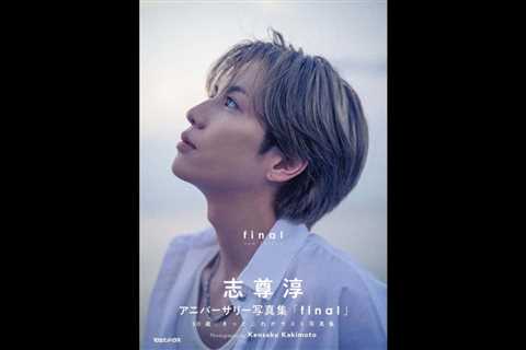 Jun Shison’s Anniversary Photo Book Debuts at No. 1 on Japan Book Hot 100