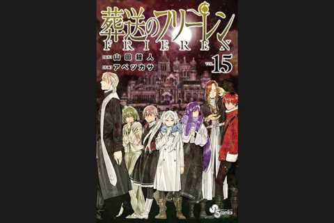 ‘Frieren’ Logs Third Consecutive Week at No. 1 on Billboard Japan Book Hot 100